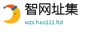 王中王493333WWW马头诗由...